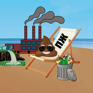 Логотип телеграм канала @piter_ass — Петербуржская жопа