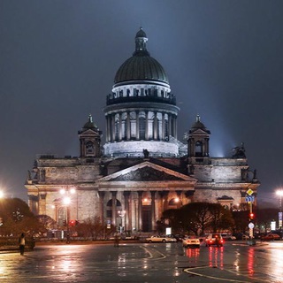 Telegram channel Санкт-Петербург | Питер logo