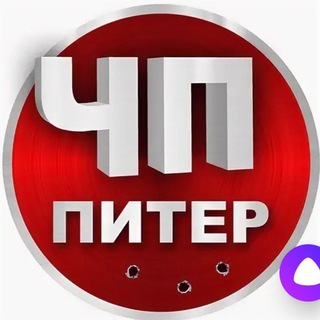 Логотип телеграм канала @piter_news4 — ЧП ПИТЕР 🔞