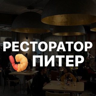 Логотип телеграм канала @piter_rest — @piter_rest