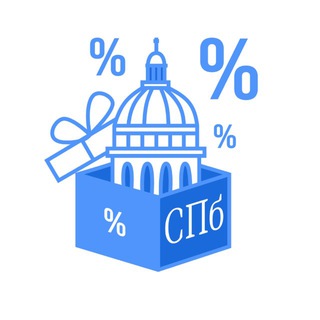 Telegram channel Питерские скидки! logo