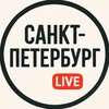 Логотип телеграм канала @piter1114 — Санкт-Петербург Live