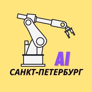 Логотип телеграм канала @piterai — Искусственный интеллект в промышленности