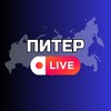 Логотип телеграм канала @piterb — Питер Онлайн