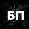 Логотип телеграм канала @piterbanditskiy — Бандитский Петербург