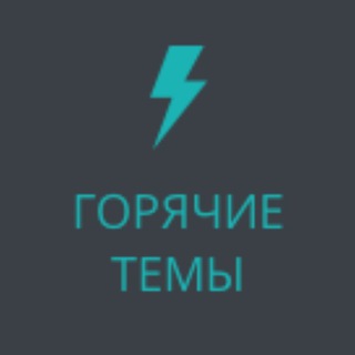 Логотип телеграм канала @piternadvoih — Петербург newZ