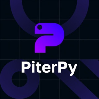 Логотип телеграм канала @piterpy_channel — PiterPy Сonf Сhannel
