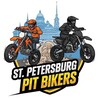 Логотип телеграм канала @piterskiepitbikery — Питерские питбайкеры