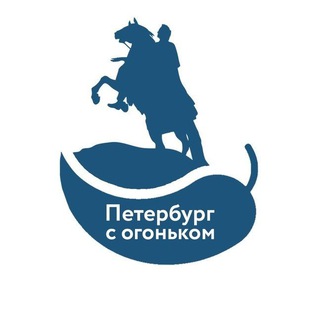 Логотип телеграм канала @pitertop — Петербург с огоньком
