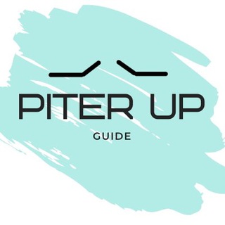 Логотип телеграм канала @piterup — КВЕСТ PiterUp