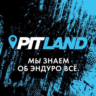 Логотип телеграм канала @pitland_ru — PITLAND