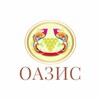 Логотип телеграм канала @pitomnik_oazis — Питомник растений Оазис