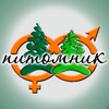 Логотип телеграм канала @pitomnikkrymsk — Крымский питомник "Гавриш"