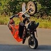 Telegram channel PitStunt logo