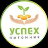 Логотип телеграм канала @pituspeh — Питомник «Успех»