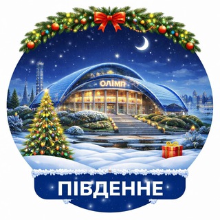 Telegram channel Південне News | Одеський район logo