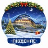 Логотип телеграм -каналу pivdenne_news — Південне News | Одеський район