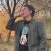 Логотип телеграм канала @piviclub — П(К)ивная лавка