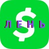 Логотип телеграм канала @pivkocl — Pivko