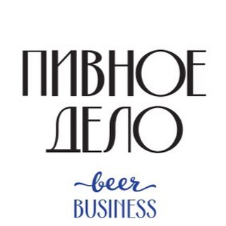 Логотип телеграм канала @pivnoe_delo — Пивное дело