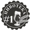 Логотип телеграм канала @pivoteka_1 — Пивотека#1