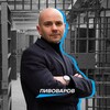 Логотип телеграм канала @pivovarov_team — Андрей Пивоваров