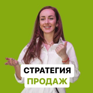 Логотип телеграм канала @pivovarova_pr — INSTA-ФЕЯ⚡️PRO ЗАПУСКИ