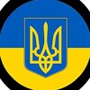 Логотип телеграм канала @pixel_ukr — Украинский в картинках