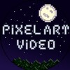 Логотип телеграм канала @pixelart_video — pixel art video
