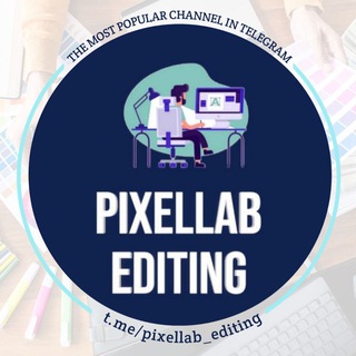Logo of telegram channel pixellab_editing — PixelLab Editing | Designers school