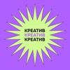 Логотип телеграм канала @pixens_ru — ДИЗАЙН | САЙТЫ | МАРКЕТИНГ