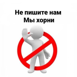 Логотип телеграм канала @pizdapayroiki — 3,14зда squad