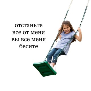 Логотип телеграм канала @pizdetsoviypizdez — пиздецовый пиздец