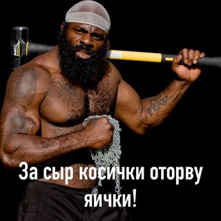 Логотип телеграм канала @pizdez21 — Смех
