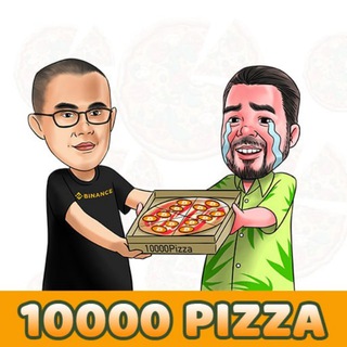 Logo saluran telegram pizza10000_erc20 — 10000Pizza 🍕