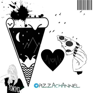لوگوی کانال تلگرام pizzachannel — 🔞ꝒᎥẕẕạ ϚᏂạⴄⴄέℓ •|🍕|•