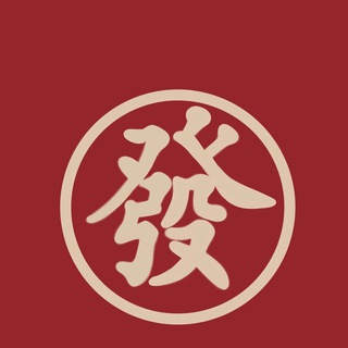 Telegram channel 外围【🈴️作案例】 logo