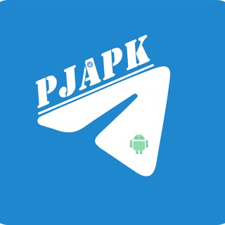 电报频道的标志 pjapk — 破解软件中文频道 🅥