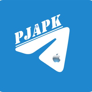 电报频道的标志 pjapkios — 破解软件𝑰𝑶𝑺 𝑴𝒂𝒄频道 🅥