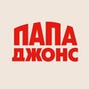 Логотип телеграм канала @pjkazan — Папа Джонс Казань