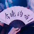 Telegram kanalining logotibi pjlocalbabe — 马来西亚吉隆坡约炮💃精选美女😍