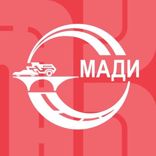 Логотип телеграм канала @pk_madi — Приёмная комиссия МАДИ