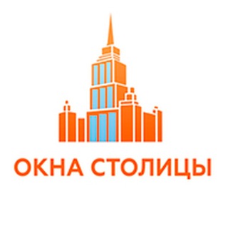 Логотип телеграм канала @pk_oknastolicy — ООО "ПК "Окна Столицы"