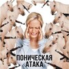 Логотип телеграм канала @pk_22_prodam — 🍻 ʏᴇҕᴇжиպᴇ🥂