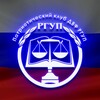 Логотип телеграм канала @pk_dvfrgup — Патриотический клуб | ДВФ РГУП ⚖️