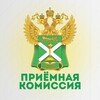Логотип телеграм канала @pk_rta — Приёмная комиссия РТА