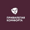 Логотип телеграм канала @pk_rzn — УК «Привилегия Комфорта»
