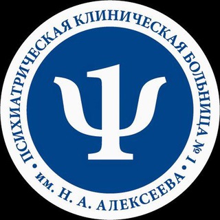 Логотип телеграм канала @pkb1alekseeva — ПКБ N 1 им. Н. А. Алексеева