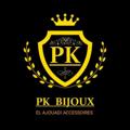 لوگوی کانال تلگرام pkbijoux — Pk.Bijoux
