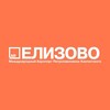 Логотип телеграм канала @pkc_aero — Международный аэропорт Елизово